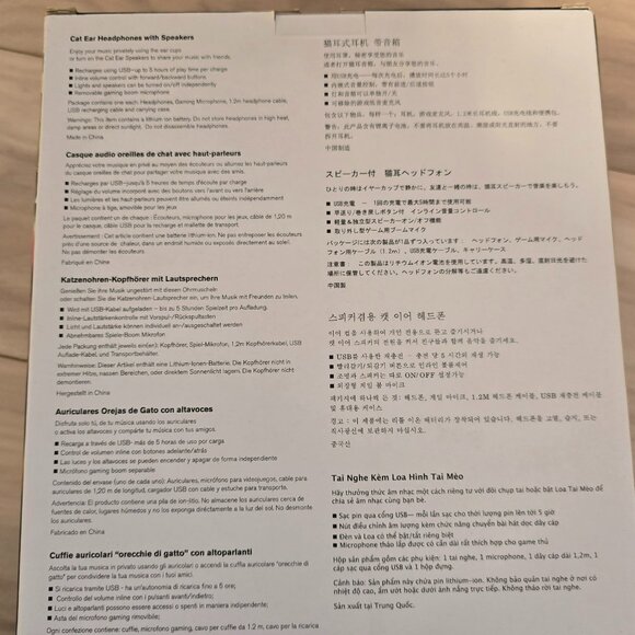 brookstone cat ear headphones with speakers color blue - Picture 6 of 8